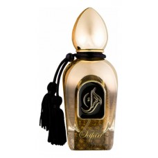Парфюмерная вода Arabesque Perfumes Safari Extrait, 50 ml 
